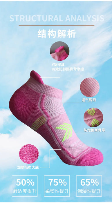 Running Socks For Women