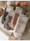 wool-socks-for-women-autumn-winter-medium-tube-socks-thickened-with-wool-warm-rabbit-hair-socks-winter-black-cashmere-stockings
