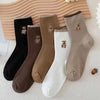 5pairs-lot-cream-womens-korean-version-of-medium-tube-socks-stockings-autumn-and-winter-warm-japanese-versatile-solid-color