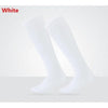 mens-sport-socks-breathable-over-knee-football-soccer-long-socks