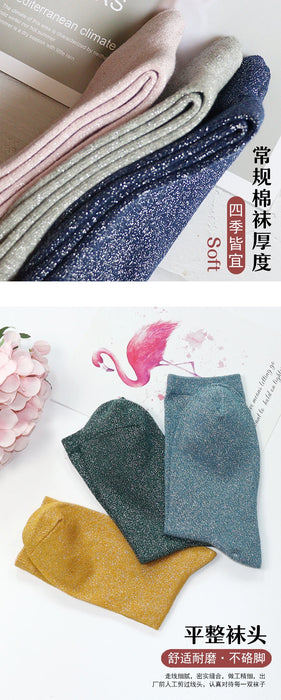 29 colours fashion shiny socks