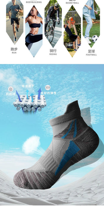 Advanced Sports Socks