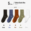 5-10-pairs-95-combed-cotton-socks-men-business-dress-long-socks-soft-breathable-spring-summer-colorful-sock-for-man-5pairs-lot